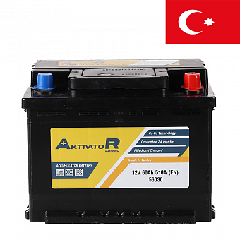 ���� ������������ AKTIVATOR Classic 6CT 60Ah R+ 510A EN 240x175x189